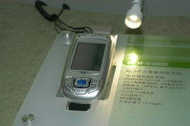 2004中國國際通信展 三星手機引領潮流，展現移動通信未來