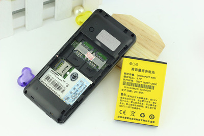 核動能A500手機 全能通訊伙伴，南京彰申通信設備詳解